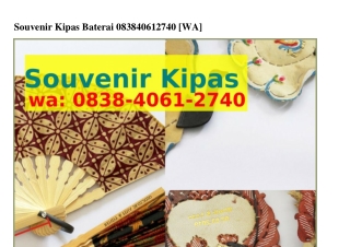 Souvenir Kipas Baterai O8З8–ᏎO6l–27ᏎO{WA}