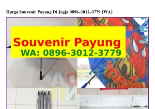 Harga Souvenir Payung Di Jogja Ô8ᑫᏮ–ᣮÔ1ᒿ–ᣮᜪᜪᑫ(WA)