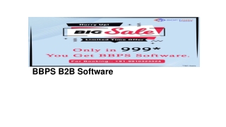 BBPS B2B Software