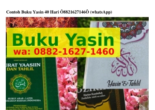 Contoh Buku Yasin 40 HariContoh Buku Yasin 40 Hari ౦88ᒿ_l6ᒿ7_lԿ6౦(whatsApp)