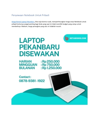 Laptop Pekanbaru Disewakan, WA 0878 9381 1922