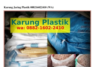 Karung Jaring Plastik 088ᒿ•IᏮ0ᒿ•ᒿㄐI0(whatsApp)