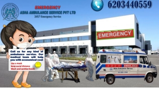 Ensure Train Ambulance Service for any sick patient |ASHA