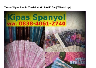 Grosir Kipas Renda Terdekat ౦8౩8–4౦61–2ᜪ4౦{WhatsApp}