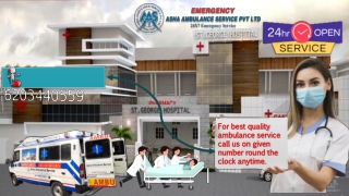 Confirm Ambulance Service with medical equipment |ASHA