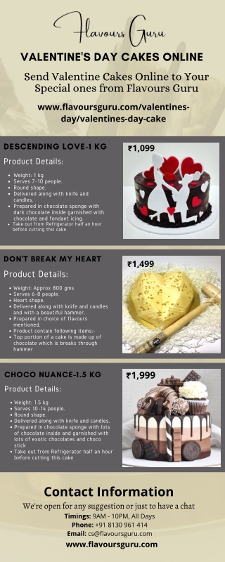 Valentines Cake Delivery in Delhi | Send Valentines Cakes in Noida - Flavours Gu