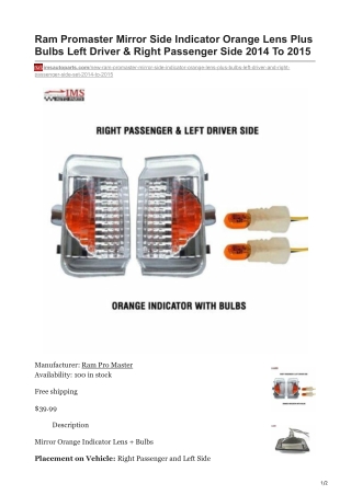 imsautoparts.com-Ram Promaster Mirror Side Indicator Orange Lens Plus Bulbs Left Driver amp Right Passenger Side 2014