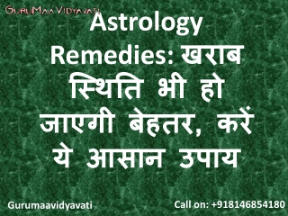 Astrology Remedies