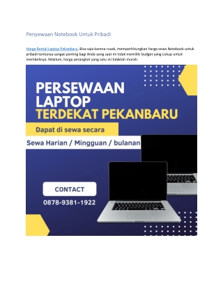 Persewaan Laptop Terdekat Pekanbaru, WA 0878 9381 1922