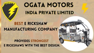 Top Quality E Rickshaw Manufacturing company - Ogata Motors