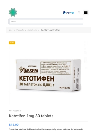 Ketotifen 1mg 30 Tablets