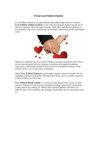 Virtual Love Problem Solution