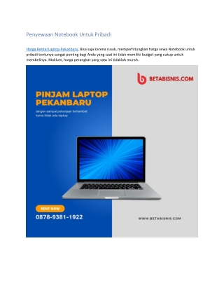 Pinjam Laptop Pekanbaru, WA 0878 9381 1922