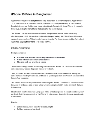 iPhone 13 Price in Bangladesh