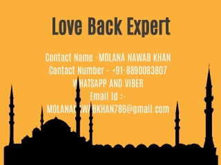 Wazifa for love back