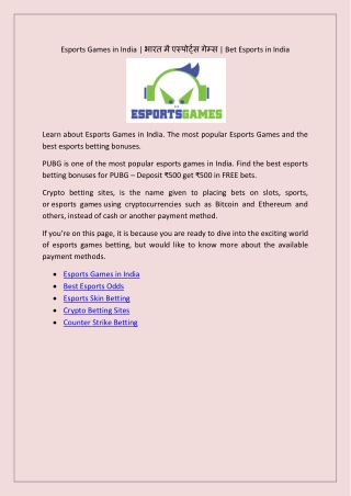 Esports Skin Betting