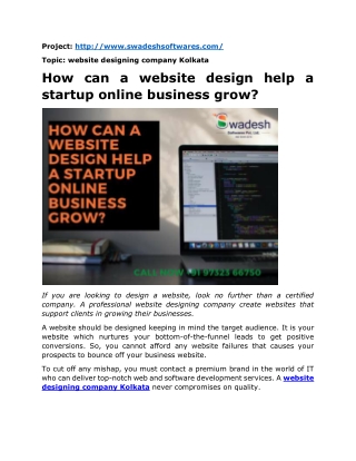 How can a website design help a startup online business grow?