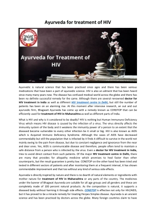 Ayurveda for Treatment of HIV