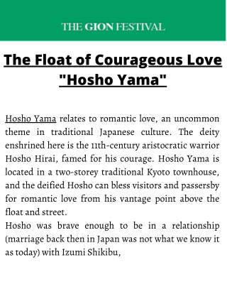 Gionfestival.org | The Float of Courageous Love "Hosho Yama"