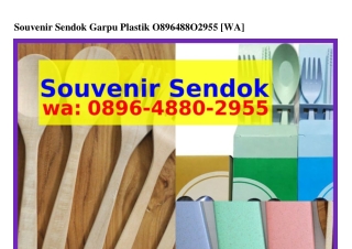 Souvenir Sendok Garpu Plastik ౦89Ϭ·488౦·2955(whatsApp)