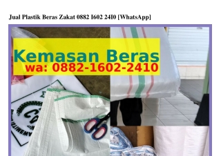 Jual Plastik Beras Zakat Ö88ᒿ~16Öᒿ~ᒿᏎ1Ö[WhatsApp]
