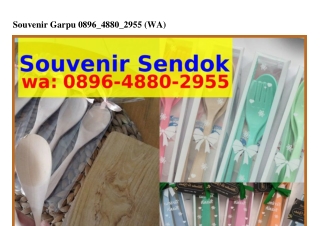 Souvenir Garpu ౦8ᑫ6•ㄐ88౦•2ᑫ55[WA]