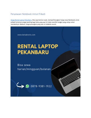 Rental Laptop Pekanbaru, WA 0878 9381 1922