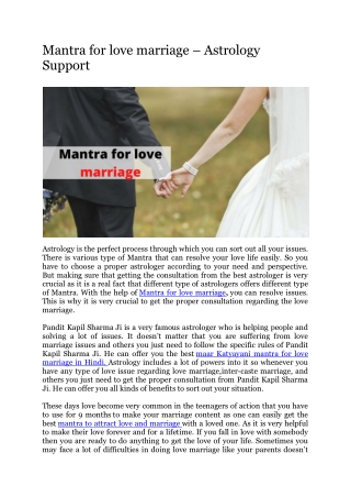 Mantra for love marriage – Astrology Support