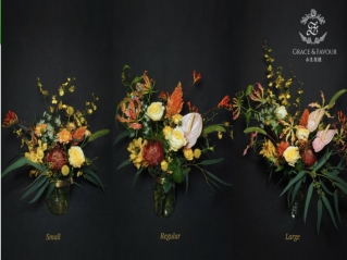 Flower bouquet