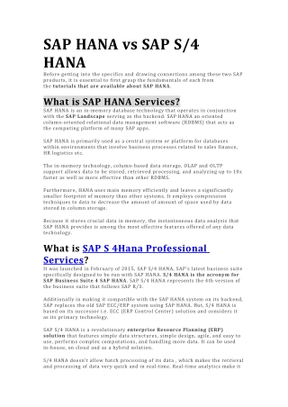 SAP HANA vs SAP S4 HANA