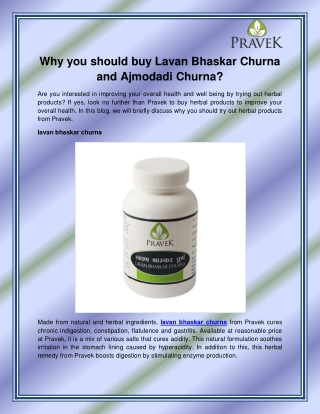 lavan bhaskar churna