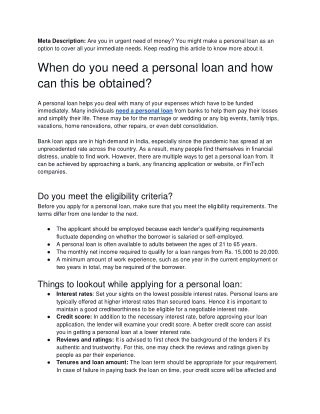 need personal loan