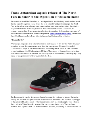 AIR JORDAN 1 MID - FEARLESS MAISON CHATEAU ROUGE | BELART