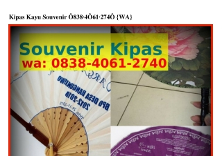 Kipas Kayu Souvenir O8౩8~ㄐOϬI~ᒿ7ㄐO(whatsApp)
