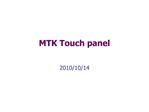 MTK Touch panel
