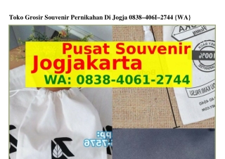 Toko Grosir Souvenir Pernikahan Di Jogja Ö8З8~ㄐÖ61~2ᜪㄐㄐ{WA}