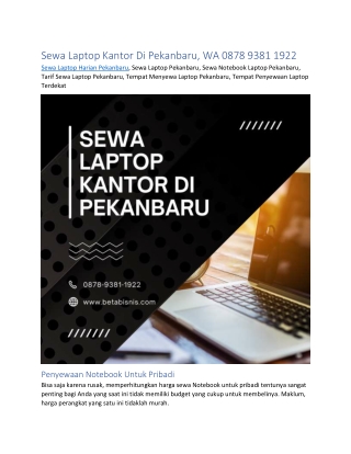 Sewa Laptop Kantor Di Pekanbaru, WA 0878 9381 1922
