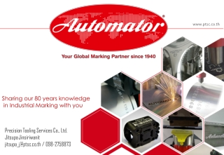 เครื่องเลเซอร์ มาร์คกิ้ง  Automator by Jitsupha T.0982758873