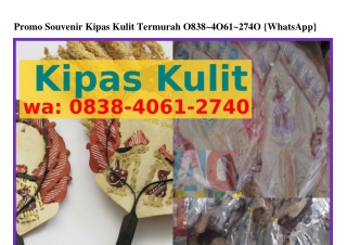 Promo Souvenir Kipas Kulit TermurahPromo Souvenir Kipas Kulit Termurah Ô8౩8~ㄐÔϬI