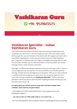 Vashikaran Specialist – Indian Vashikaran Guru