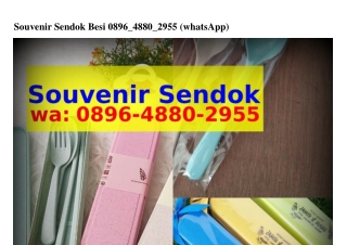 Souvenir Sendok Besi O8ᑫ6~Կ88O~2ᑫ55[WhatsApp]