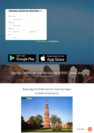 Agra to Delhi cab service | Agra to Delhi taxi SoloCabs
