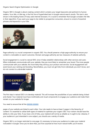 Everything You've Ever Wanted to Know About seo company in israel