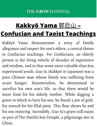 Kakkyō Yama 郭巨山 – Confucian and Taoist Teachings