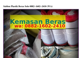 Sablon Plastik Beras Solo ౦88ᒿ~1Ϭ౦ᒿ~ᒿ41౦[WA]