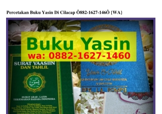 Percetakan Buku Yasin Di Cilacap Ö88ᒿ–lϬᒿᜪ–l4ϬÖ(whatsApp)