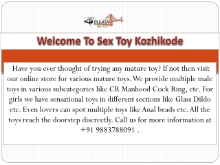 Buy Sex Toy In Kozhikode