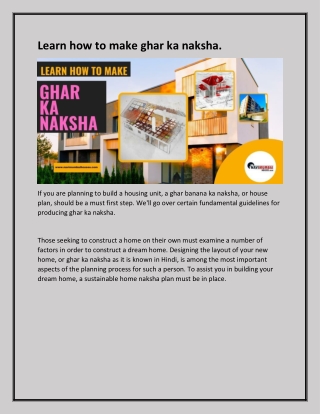 Learn how to make ghar ka naksha.-converted