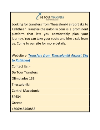 Transfers From Thessaloniki Airport Skg To Kallithea  Transfer-thessaloniki.com