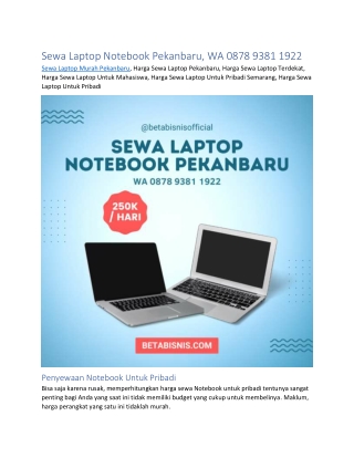 Sewa Laptop Notebook Pekanbaru, WA 0878 9381 1922